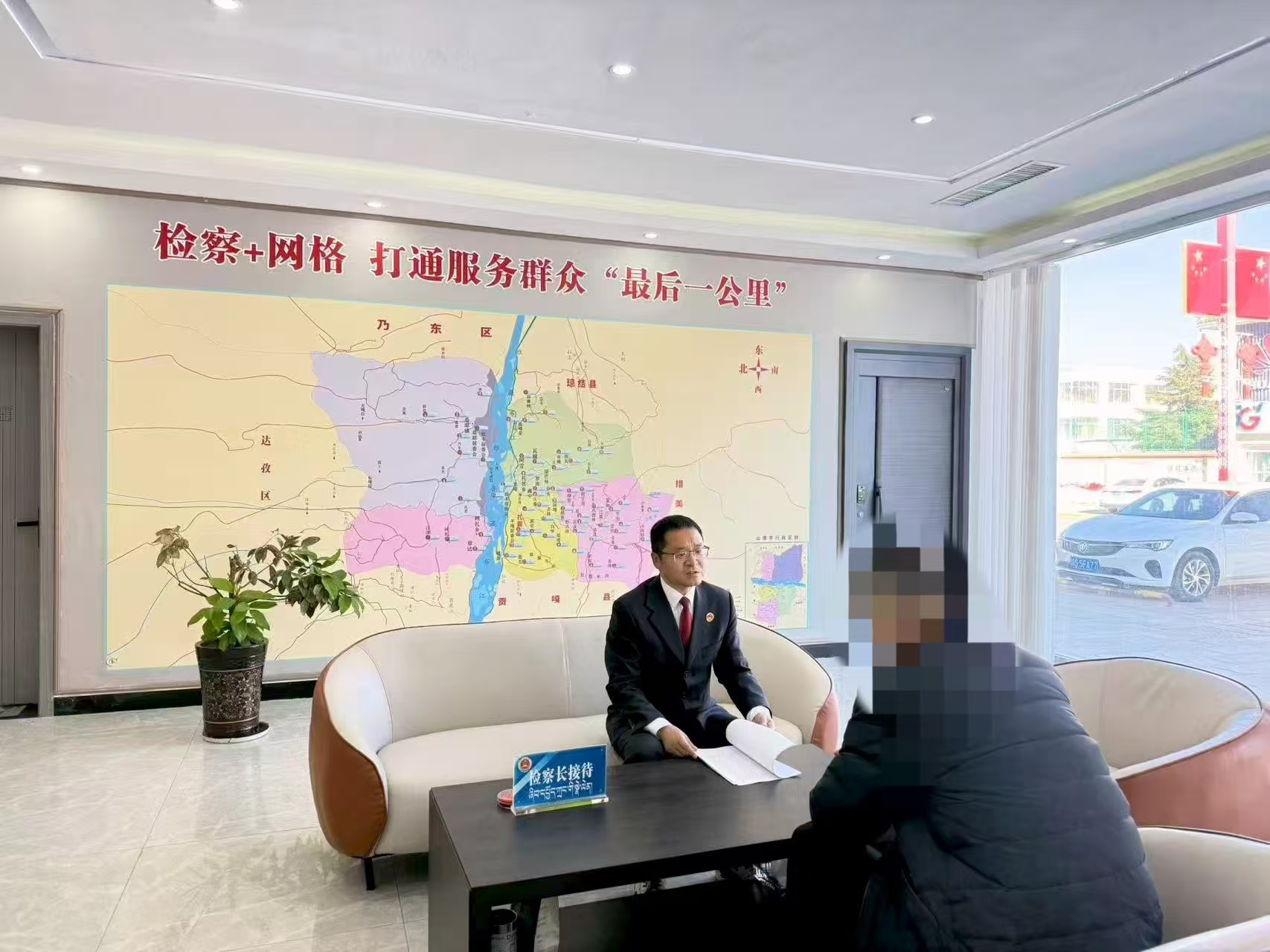微信图片_20260409125016_4_20.jpg