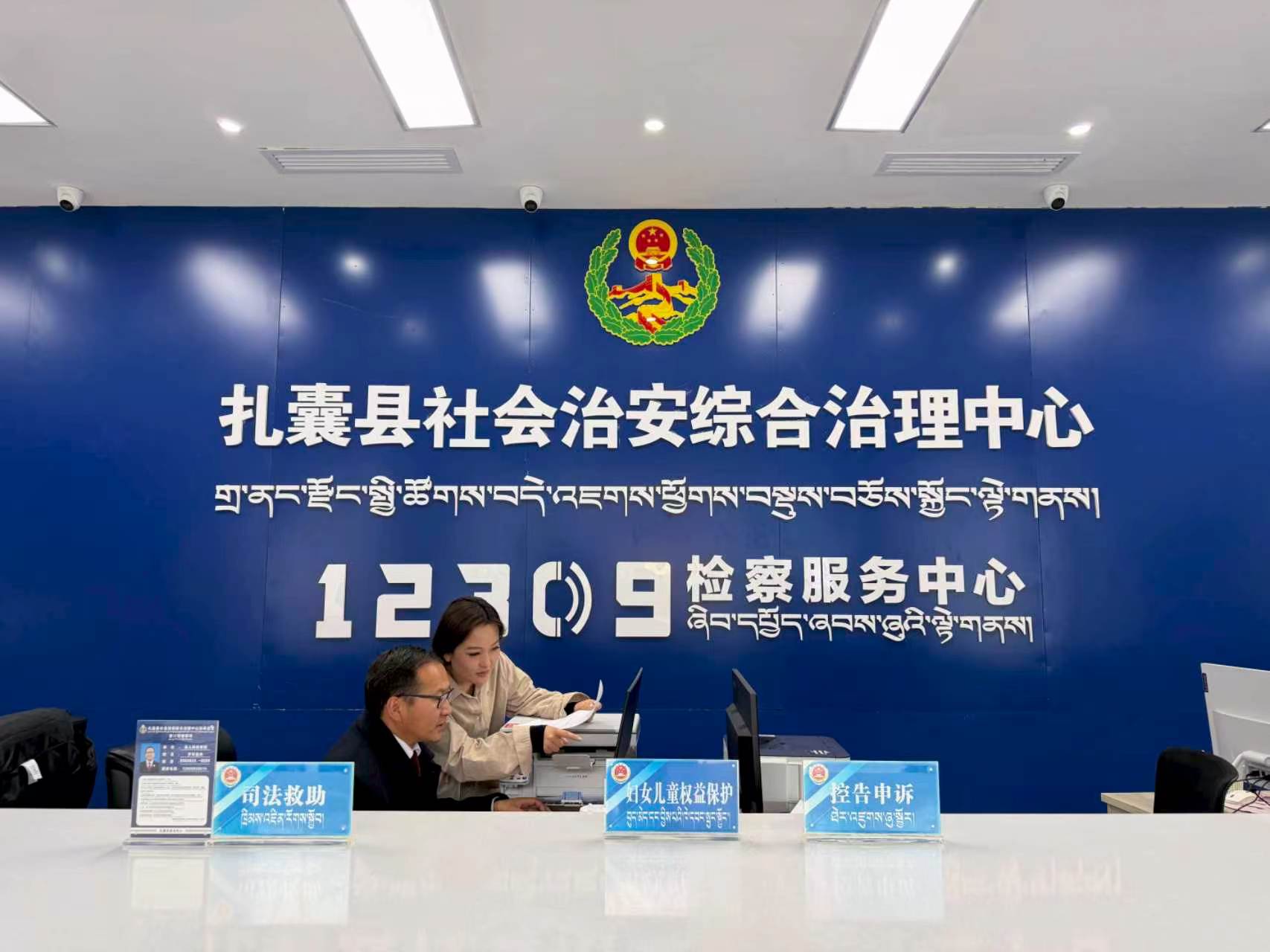 微信图片_20260409173243_10_20.jpg