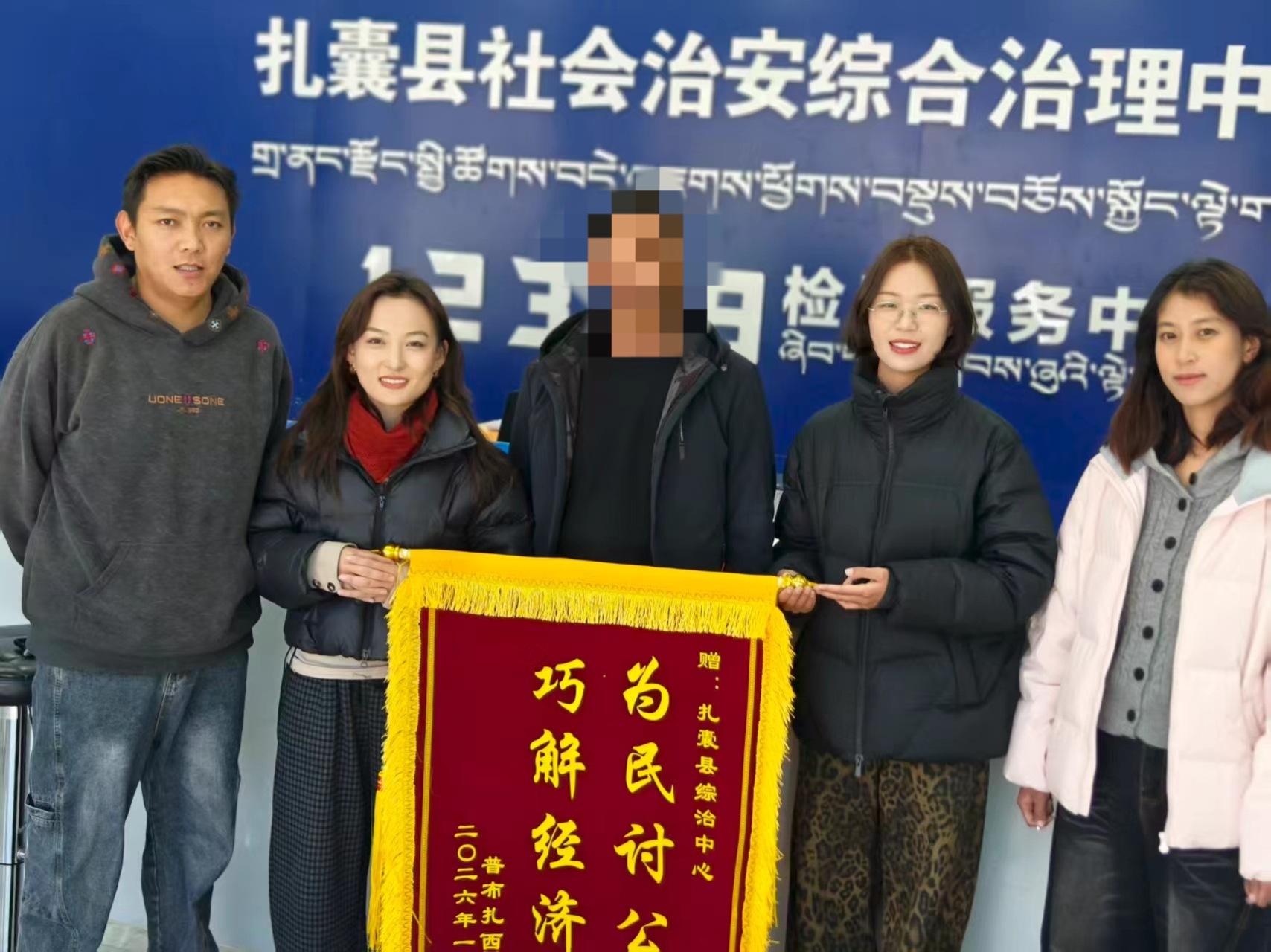 微信图片_20260409125018_5_20.jpg